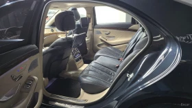 Mercedes-Benz S 500 LONG EDITION 1* МОНИТОРИ* 360* КОЖА* НАВИ* ПАНО - 18200 € / 35596.11 лв. - 60185617 9 | Car24.bg Mercedes-Benz S 500 LONG EDITION 1* МОНИТОРИ* 360* КОЖА* НАВИ* ПАНО - 18200 € / 35596.11 лв. - 60185617 9