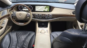 Mercedes-Benz S 500 LONG EDITION 1* МОНИТОРИ* 360* КОЖА* НАВИ* ПАНО - 18200 € / 35596.11 лв. - 60185617 5 | Car24.bg Mercedes-Benz S 500 LONG EDITION 1* МОНИТОРИ* 360* КОЖА* НАВИ* ПАНО - 18200 € / 35596.11 лв. - 60185617 5