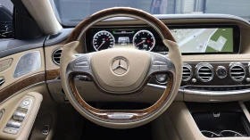 Mercedes-Benz S 500 LONG EDITION 1* МОНИТОРИ* 360* КОЖА* НАВИ* ПАНО - 18200 € / 35596.11 лв. - 60185617 11 | Car24.bg Mercedes-Benz S 500 LONG EDITION 1* МОНИТОРИ* 360* КОЖА* НАВИ* ПАНО - 18200 € / 35596.11 лв. - 60185617 11