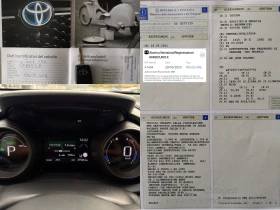 Toyota Yaris 1.5Hybrid / 47000КМ / 1 СОБСТВЕНИК / ОТ ТОЙОТА - 17450 € - 36690957 15 | Car24.bg Toyota Yaris 1.5Hybrid / 47000КМ / 1 СОБСТВЕНИК / ОТ ТОЙОТА - 17450 € - 36690957 15