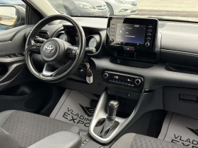 Toyota Yaris 1.5Hybrid / 47000КМ / 1 СОБСТВЕНИК / ОТ ТОЙОТА - 17450 € - 36690957 14 | Car24.bg Toyota Yaris 1.5Hybrid / 47000КМ / 1 СОБСТВЕНИК / ОТ ТОЙОТА - 17450 € - 36690957 14