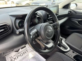 Toyota Yaris 1.5Hybrid / 47000КМ / 1 СОБСТВЕНИК / ОТ ТОЙОТА - 17450 € - 36690957 13 | Car24.bg Toyota Yaris 1.5Hybrid / 47000КМ / 1 СОБСТВЕНИК / ОТ ТОЙОТА - 17450 € - 36690957 13