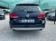 Обява за продажба на VW Passat  Alltrack  2.0 TDI  4motion ~24 600 лв. - изображение 4