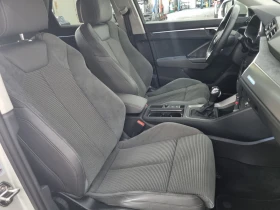 Audi Q3 undefined | Auto.bg — изображение 9 Audi Q3 undefined | Auto.bg — изображение 9