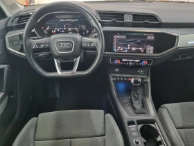 Audi Q3 undefined | Auto.bg — изображение 11 Audi Q3 undefined | Auto.bg — изображение 11