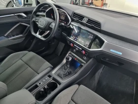 Audi Q3 undefined | Auto.bg — изображение 12 Audi Q3 undefined | Auto.bg — изображение 12