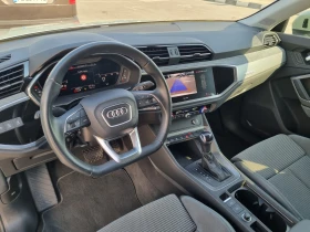 Audi Q3 undefined | Auto.bg — изображение 13 Audi Q3 undefined | Auto.bg — изображение 13