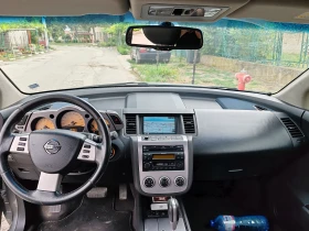 Nissan Murano - 2100 € / 4107.24 лв. - 45171860 8 | Car24.bg Nissan Murano - 2100 € / 4107.24 лв. - 45171860 8