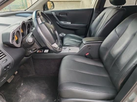 Nissan Murano - 2100 € / 4107.24 лв. - 45171860 10 | Car24.bg Nissan Murano - 2100 € / 4107.24 лв. - 45171860 10