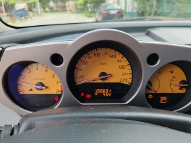 Nissan Murano - 2100 € / 4107.24 лв. - 45171860 9 | Car24.bg Nissan Murano - 2100 € / 4107.24 лв. - 45171860 9