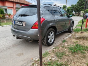 Nissan Murano - 2100 € / 4107.24 лв. - 45171860 5 | Car24.bg Nissan Murano - 2100 € / 4107.24 лв. - 45171860 5