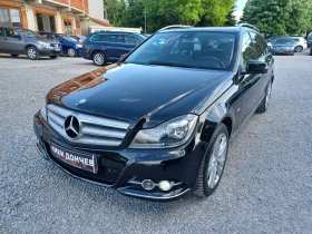 Mercedes-Benz C 220 FACELIFT! NAVI! KOJA! AVTOMAT! PODGREV!FULL 1 - Car24.bg Mercedes-Benz C 220 FACELIFT! NAVI! KOJA! AVTOMAT! PODGREV!FULL 1