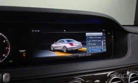 Mercedes-Benz S 560 S-Class S560L 4MATIC - 23633 € / 46222.13 лв. - 23599757 16 | Car24.bg Mercedes-Benz S 560 S-Class S560L 4MATIC - 23633 € / 46222.13 лв. - 23599757 16