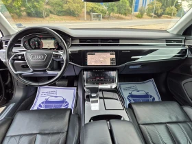 Audi A8 50TDI Quattro | Auto.bg — изображение 14 Audi A8 50TDI Quattro | Auto.bg — изображение 14