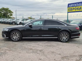 Audi A8 50TDI Quattro | Auto.bg — изображение 2 Audi A8 50TDI Quattro | Auto.bg — изображение 2