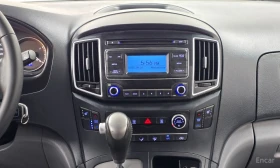 Hyundai Starex Urban 9-Seater | Auto.bg — изображение 13 Hyundai Starex Urban 9-Seater | Auto.bg — изображение 13