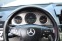 Обява за продажба на Mercedes-Benz C 320 CDI V6 7G-TRONIC ~19 740 лв. - изображение 7