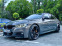 Обява за продажба на BMW 340 xDrive Individual ~74 900 лв. - изображение 11