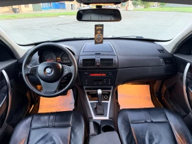 BMW X3 3.0D 218кс. X-Drive | Auto.bg — изображение 10 BMW X3 3.0D 218кс. X-Drive | Auto.bg — изображение 10