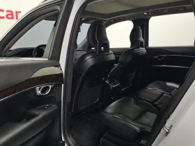 Volvo Xc90 * 2nd* Generation* D5MOMENTUM* ЦЕНАДОБГ!БЕЗИНЦИДЕН | Auto.bg — изображение 11 Volvo Xc90 * 2nd* Generation* D5MOMENTUM* ЦЕНАДОБГ!БЕЗИНЦИДЕН | Auto.bg — изображение 11