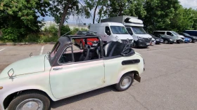 Zaz 965 - 7000 € / 13690.81 лв. - 63942095 9 | Car24.bg Zaz 965 - 7000 € / 13690.81 лв. - 63942095 9