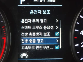 Hyundai I30 undefined | Auto.bg — изображение 16 Hyundai I30 undefined | Auto.bg — изображение 16