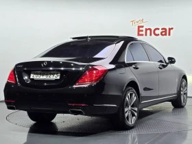 Mercedes-Benz S 500 * SOFT CLOSE* BLIND SPOT* ОБДУХВАНЕ* КРАЙНА ЦЕНА* | Auto.bg — изображение 2 Mercedes-Benz S 500 * SOFT CLOSE* BLIND SPOT* ОБДУХВАНЕ* КРАЙНА ЦЕНА* | Auto.bg — изображение 2