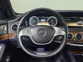 Mercedes-Benz S 500 * SOFT CLOSE* BLIND SPOT* ОБДУХВАНЕ* КРАЙНА ЦЕНА* | Auto.bg — изображение 13 Mercedes-Benz S 500 * SOFT CLOSE* BLIND SPOT* ОБДУХВАНЕ* КРАЙНА ЦЕНА* | Auto.bg — изображение 13