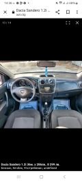 Dacia Sandero 1.5dci 75к.с - [5] 
