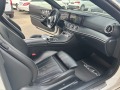 Mercedes-Benz E 300 AMG#HEADUP#360*CAM#MULTIBEAM#DISTR#BURM#87000KM - [12] 