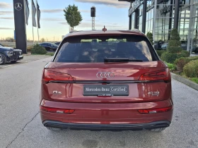 Audi Q5 40 TDI quattro - 68000 лв. / 34767.85 € - 72319125 8 | Car24.bg Audi Q5 40 TDI quattro - 68000 лв. / 34767.85 € - 72319125 8