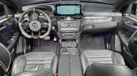 Mercedes-Benz GLE 63 S AMG 360* BLIND SPOT* SOFT CLOSE* ЛЮК* КРАЙНА ЦЕНА - 35499 € - 24952703 7 | Car24.bg Mercedes-Benz GLE 63 S AMG 360* BLIND SPOT* SOFT CLOSE* ЛЮК* КРАЙНА ЦЕНА - 35499 € - 24952703 7