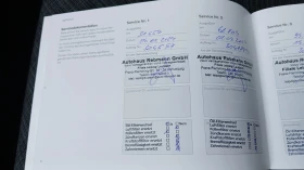 Volvo V60 B4 Geartronic Core - 24200 € / 47331.09 лв. - 52210614 8 | Car24.bg Volvo V60 B4 Geartronic Core - 24200 € / 47331.09 лв. - 52210614 8