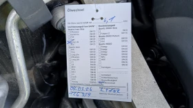 Volvo V60 B4 Geartronic Core - 24200 € / 47331.09 лв. - 52210614 15 | Car24.bg Volvo V60 B4 Geartronic Core - 24200 € / 47331.09 лв. - 52210614 15