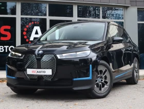 BMW iX xDrive 50/Harman Kardon/HuD/Камера 360/Амбиент/Las - Car24.bg BMW iX xDrive 50/Harman Kardon/HuD/Камера 360/Амбиент/Las