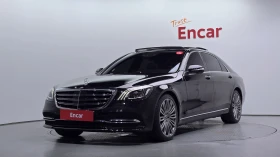 Mercedes-Benz S 450 ОБДУХВАНЕ* МАСАЖ* 360* SOFT CLOSE* КРАЙНА ЦЕНА - Car24.bg Mercedes-Benz S 450 ОБДУХВАНЕ* МАСАЖ* 360* SOFT CLOSE* КРАЙНА ЦЕНА