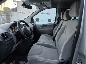 Peugeot Expert 2.0HDI-128кс= 9МЕСТА= 6СК= КЛИМАТИК= EURO 5B | Auto.bg — изображение 7 Peugeot Expert 2.0HDI-128кс= 9МЕСТА= 6СК= КЛИМАТИК= EURO 5B | Auto.bg — изображение 7