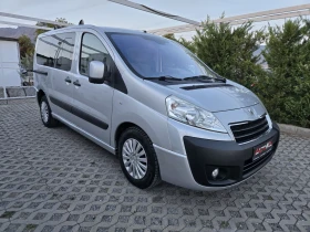 Peugeot Expert 2.0HDI-128кс= 9МЕСТА= 6СК= КЛИМАТИК= EURO 5B | Auto.bg — изображение 2 Peugeot Expert 2.0HDI-128кс= 9МЕСТА= 6СК= КЛИМАТИК= EURO 5B | Auto.bg — изображение 2