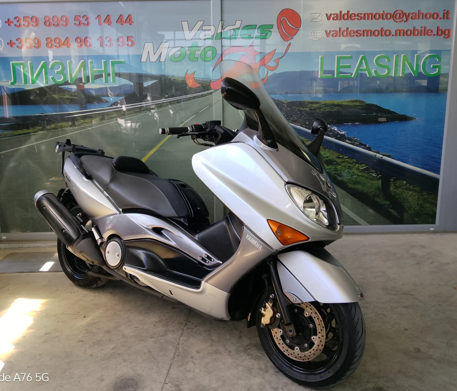 Yamaha T-max 500 | Auto.bg — изображение 1 Yamaha T-max 500 | Auto.bg — изображение 1