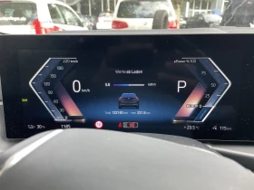 BMW i4 Лизинг - 33500 € / 65520.31 лв. - 59371001 8 | Car24.bg BMW i4 Лизинг - 33500 € / 65520.31 лв. - 59371001 8