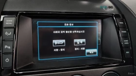Jaguar F-Type * 3.0 S* COUPE* КОЖА* ПОДГРЕВ* NAVI* КАМЕРА* LED* | Auto.bg — изображение 12 Jaguar F-Type * 3.0 S* COUPE* КОЖА* ПОДГРЕВ* NAVI* КАМЕРА* LED* | Auto.bg — изображение 12