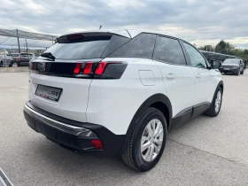Peugeot 3008 1.5D AUTMATIK - ТОП СЪСТОЯНИЕ-БЯЛ ПЕРЛА | Auto.bg — изображение 5 Peugeot 3008 1.5D AUTMATIK - ТОП СЪСТОЯНИЕ-БЯЛ ПЕРЛА | Auto.bg — изображение 5
