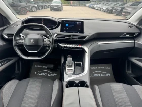 Peugeot 3008 1.5D AUTMATIK - ТОП СЪСТОЯНИЕ-БЯЛ ПЕРЛА | Auto.bg — изображение 11 Peugeot 3008 1.5D AUTMATIK - ТОП СЪСТОЯНИЕ-БЯЛ ПЕРЛА | Auto.bg — изображение 11