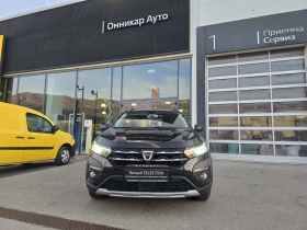 Dacia Sandero 1.0 TCe 90 Stop&Start LPG - 12990 € - 36896604 3 | Car24.bg Dacia Sandero 1.0 TCe 90 Stop&Start LPG - 12990 € - 36896604 3