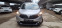 Обява за продажба на Dacia Lodgy 1.6 86kc става На Газ !!Navi !!Автопилот!! ~12 500 лв. - изображение 2