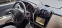 Обява за продажба на Dacia Lodgy 1.6 86kc става На Газ !!Navi !!Автопилот!! ~12 500 лв. - изображение 10