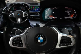 BMW X5 3.0D* ЛИЗИНГ* ГАРАНЦИЯ* ПАНОРАМА | Auto.bg — изображение 13 BMW X5 3.0D* ЛИЗИНГ* ГАРАНЦИЯ* ПАНОРАМА | Auto.bg — изображение 13
