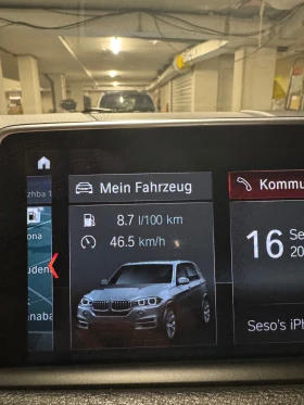 BMW X5 xDrive40d | Auto.bg — изображение 10 BMW X5 xDrive40d | Auto.bg — изображение 10