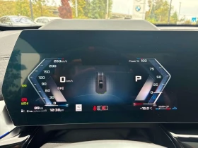 BMW X2 M35i xDrive | ГЛАВНО ПРЕДСТАВИТЕЛСТВО НА BMW | Auto.bg — изображение 8 BMW X2 M35i xDrive | ГЛАВНО ПРЕДСТАВИТЕЛСТВО НА BMW | Auto.bg — изображение 8