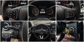 Mercedes-Benz C 220 4MATIC/SPORT/GERMANY//BURMESTER/NAVI/LIZING | Mobile.bg   10